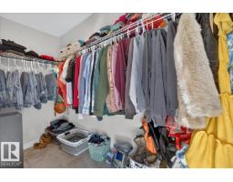 20528 128 Av Nw, Edmonton, AB T5S0L8 Photo 36