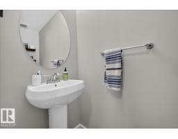 20528 128 Av Nw, Edmonton, AB T5S0L8 Photo 8