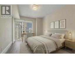 1204 - 300 Front Street W, Toronto, ON M5V0E9 Photo 19