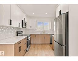 #37 1415 62 St Nw, Edmonton, AB T6L4K1 Photo 11