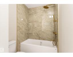 #37 1415 62 St Nw, Edmonton, AB T6L4K1 Photo 25