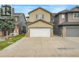 237 Saddlecrest Way NE - photo 1
