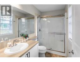 294 Cranston Drive SE - photo 19