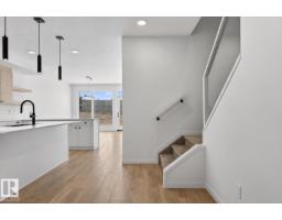 Bonus Room - 8108 230 Street Nw, Edmonton, AB T5T7Y1 Photo 8