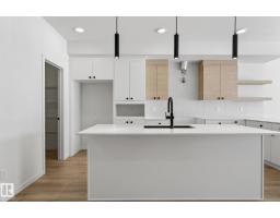 8108 230 Street Nw, Edmonton, AB T5T7Y1 Photo 9