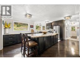 Utility room - 6170 3a Highway, Creston, BC V0B2N1 Photo 7
