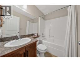 161 Everoak Gardens Sw, Calgary, AB T2Y0C6 Photo 26