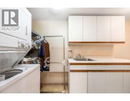 4815 Headland Close, West Vancouver, BC V7W3C2 Photo 9
