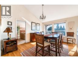 4815 Headland Close, West Vancouver, BC V7W3C2 Photo 15