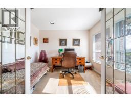 4815 Headland Close, West Vancouver, BC V7W3C2 Photo 6
