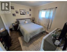 136 10th Street Ne, Weyburn, SK S4H1G9 Photo 10
