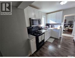 136 10th Street Ne, Weyburn, SK S4H1G9 Photo 21