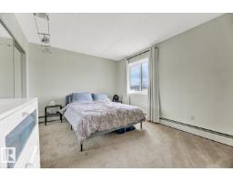 #404 11026 106 St Nw, Edmonton, AB T5H2Y4 Photo 7