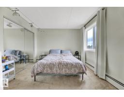 #404 11026 106 St Nw, Edmonton, AB T5H2Y4 Photo 8