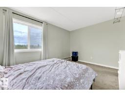 #404 11026 106 St Nw, Edmonton, AB T5H2Y4 Photo 9