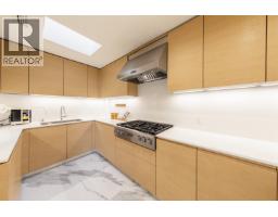 401 3639 W 16th Avenue, Vancouver, BC V6R3C3 Photo 16