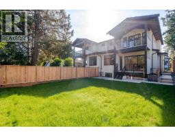 5301 3rd Avenue, Tsawwassen, BC V4M1E8 Photo 39