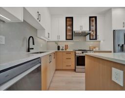 102 10151 144 Street, Surrey, BC V3T4T9 Photo 6
