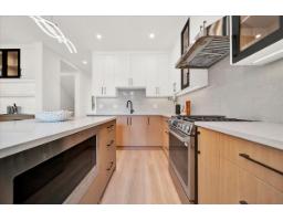 102 10151 144 Street, Surrey, BC V3T4T9 Photo 7