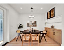 102 10151 144 Street, Surrey, BC V3T4T9 Photo 8