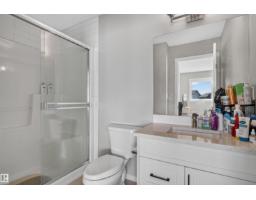 15150 26 St Nw Nw, Edmonton, AB T5Y3Y5 Photo 12