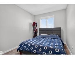15150 26 St Nw Nw, Edmonton, AB T5Y3Y5 Photo 17