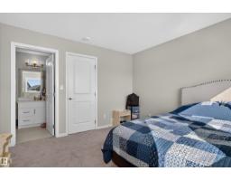 15150 26 St Nw Nw, Edmonton, AB T5Y3Y5 Photo 22