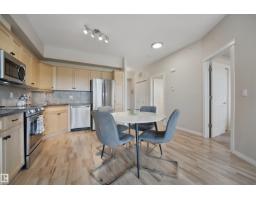 #408 45 Inglewood Dr, St  Albert, AB T8N0B6 Photo 11