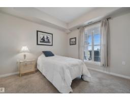 #408 45 Inglewood Dr, St  Albert, AB T8N0B6 Photo 12