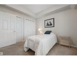 #408 45 Inglewood Dr, St  Albert, AB T8N0B6 Photo 13