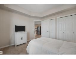 #408 45 Inglewood Dr, St  Albert, AB T8N0B6 Photo 14