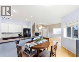 4pc Bathroom - 45 Patterson Hill Sw, Calgary, AB T3H2E6 Photo 6