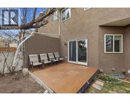 45 Patterson Hill Sw, Calgary, AB T3H2E6 Photo 33