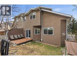 45 Patterson Hill Sw, Calgary, AB T3H2E6 Photo 36