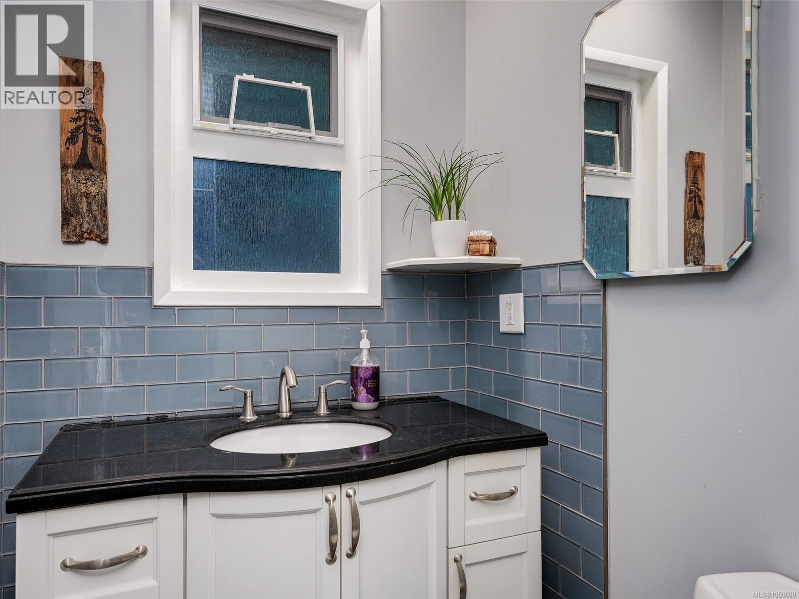  5190 Lochside Drive, Saanich
