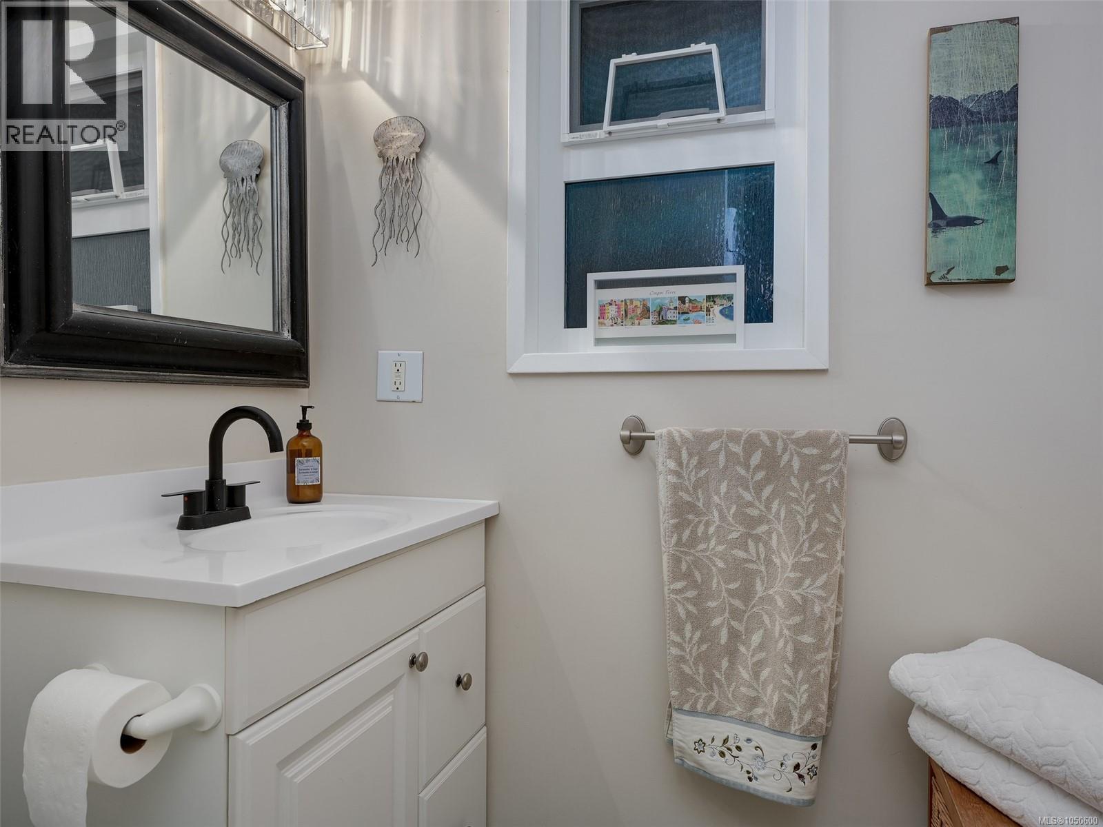  5190 Lochside Drive, Saanich