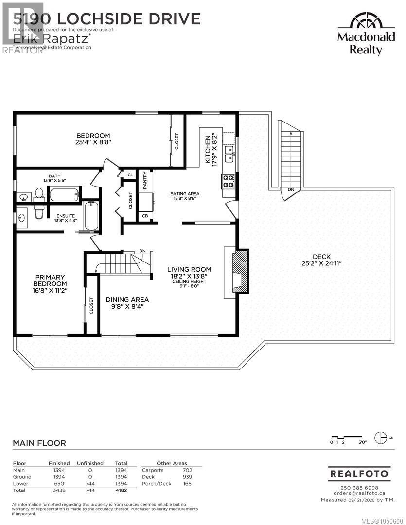  5190 Lochside Drive, Saanich