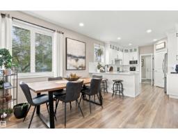 3611 61 St, Beaumont, AB T4X1T5 Photo 12