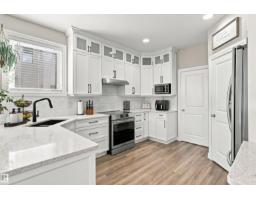 3611 61 St, Beaumont, AB T4X1T5 Photo 15