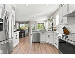 3611 61 St, Beaumont, AB T4X1T5 Photo 18