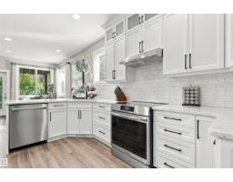 3611 61 St, Beaumont, AB T4X1T5 Photo 19