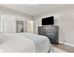 3611 61 St, Beaumont, AB T4X1T5 Photo 21
