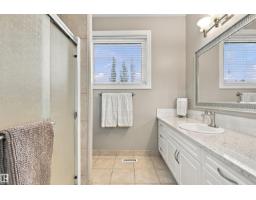 3611 61 St, Beaumont, AB T4X1T5 Photo 23