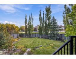 3611 61 St, Beaumont, AB T4X1T5 Photo 41