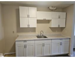11822 39 St Nw, Edmonton, AB T5W2J5 Photo 16