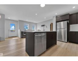 194 Sunwapta Way Nw Nw, Edmonton, AB T6M3E7 Photo 10