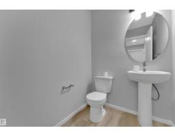 194 Sunwapta Way Nw Nw, Edmonton, AB T6M3E7 Photo 12