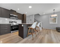 194 Sunwapta Way Nw Nw, Edmonton, AB T6M3E7 Photo 8