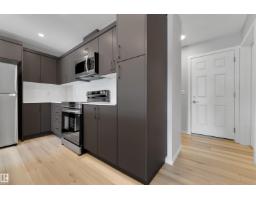 194 Sunwapta Way Nw Nw, Edmonton, AB T6M3E7 Photo 9