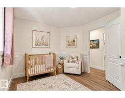 1908 36 Av Nw, Edmonton, AB T6T1S9 Photo 19